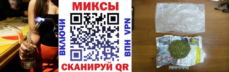 БУТИРАТ жидкий экстази  Купить  Асино 