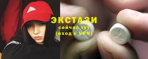 гидра Зерноград