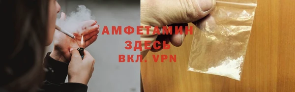 гидра Зерноград