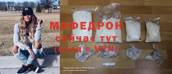 гашик Зеленокумск