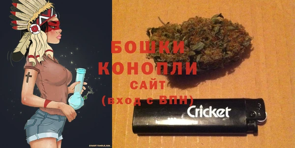 гидра Зерноград