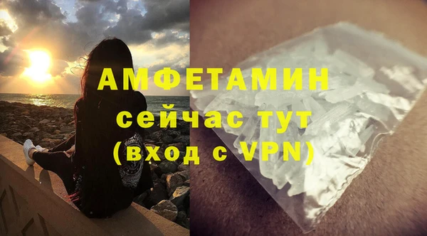 гидра Зерноград